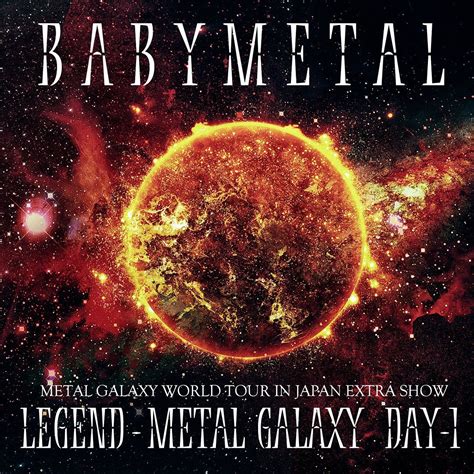 metal galaxy songs